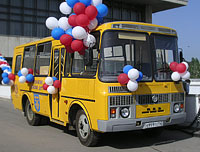 Детям Тольятти переданы автобусы