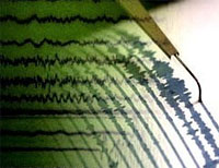 Современные землетрясения – эхо древних землетрясений – ученые