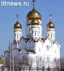 Завтра в Тольятти доставят десницу святого Иоанна Крестителя