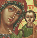 Тольятти подарили иконы Божьей Матери