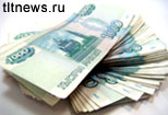 Поздравил родственников – задолжал 150 тысяч рублей