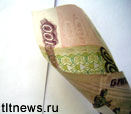 Прибавка к пенсии составила чуть более ста рублей