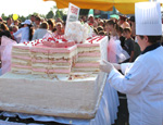 Вес пирожного составил 447 килограммов
