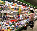В ТЦ ''Русь'' сократят площадь супермаркета ''Перекресток''