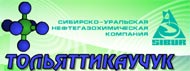 Ряд подразделений ''Тольяттикаучука'' передали новым управленцам