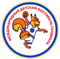 Тольятти принимает Международный фестиваль детского гандбола