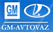 ОАО ''АвтоВАЗ'' расстается с General Motors