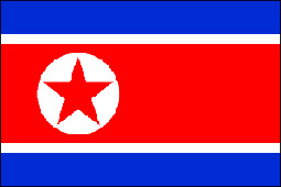 Северная Корея в ответ на блокаду может ответить войной