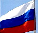 Тольятти празднует день флага Российской Федерации