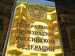 Глава Следственного комитета при Генпрокуратуре РФ снова посетит Тольятти