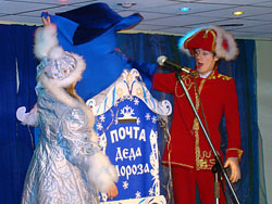 В Тольятти появился почтовый ящик Деда Мороза