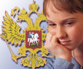 Изменились сроки ЕГЭ: русский важнее иностранного