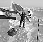 Самарский экстремал покорил Северный полюс с воздуха. Фото: ng.ru