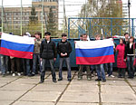 Жители Тольятти провели акцию ''Фашизм не пройдет''
