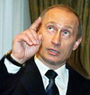 Владимира Путина будут охранять снайперы
