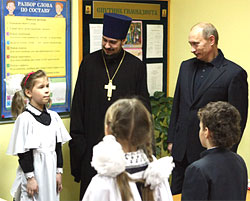 Владимир Путин подарил Православной гимназии Иверскую икону Божией Матери