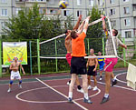 Волейбол – самая демократичная игра