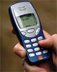 Как звонить с мобильного на ''01''