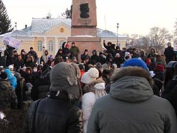 На 14 участников митинга в Тольятти составлены протоколы