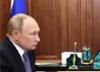 Владимир Путин: "Ситуация в Самарской области стабильная, я бы даже сказал, хорошая"