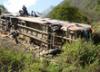 В Перу автобус упал с 70-метрового обрыва: погибли 5 человек
