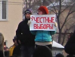 В Тольятти прошел митинг протеста против фальсификации выборов (фото)