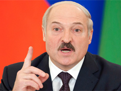 belaruspartisan.org