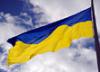 Бывший министр экономики Украины объявлен в розыск