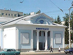 В Тольятти начинает работу культурно-досуговый центр "Буревестник"  