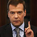 Медведев подписал закон о новой памятной дате в России – 2 сентября 