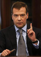 Дмитрий Медведев внес на рассмотрение Госдумы проект закона "О полиции"