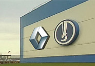 Сегодня в Тольятти состоится заседание правления Renault и АВТОВАЗа 