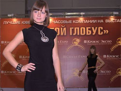 www.goldenglobe.ru
