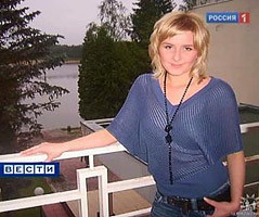 Убийца Олеси Ивановой: я знал, что хоть одного-двух зарублю