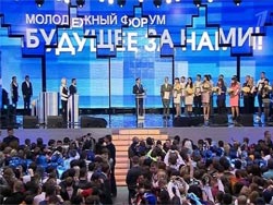 1tv.ru