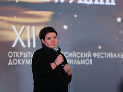 В Самаре начал свою работу XII фестиваль документальных фильмов "Соль земли"