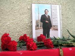 В Тольятти почтили память Бориса Кашунина (фото)