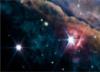 Телескоп "Джеймс Уэбб" смог заглянуть в "колыбель Солнечной системы"