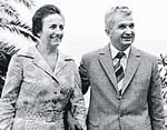 В Румынии эксгумируют останки Чаушеску и его жены Елены 
