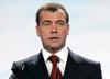 Завтра в Самару может приехать президент России Дмитрий Медведев