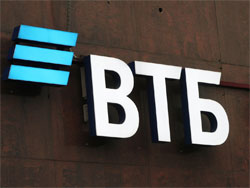 ВТБ в Самаре нарастил кредитный портфель корпоративного бизнеса на 20%