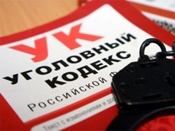 В Тольятти возбуждено уголовное дело о хищении средств управляющей компании