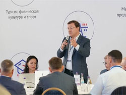 Дмитрий Азаров выступил с докладом по развитию инфраструктуры общественного транспорта