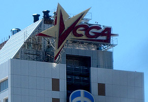 "Вега" вводит в эксплуатацию гостинично-деловую часть центра