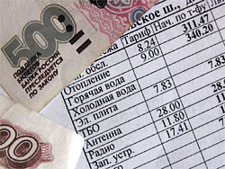 В Тольятти появились поддельные квитанции по оплате жилищно-коммунальных услуг