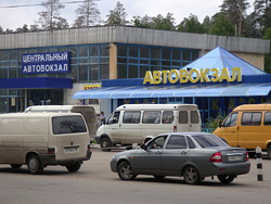 В Тольятти отремонтируют Центральный автовокзал