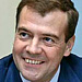 Дмитрий Медведев находится в Крыму на неформальном саммите СНГ