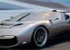 Ferrari презентовала суперкар KC23