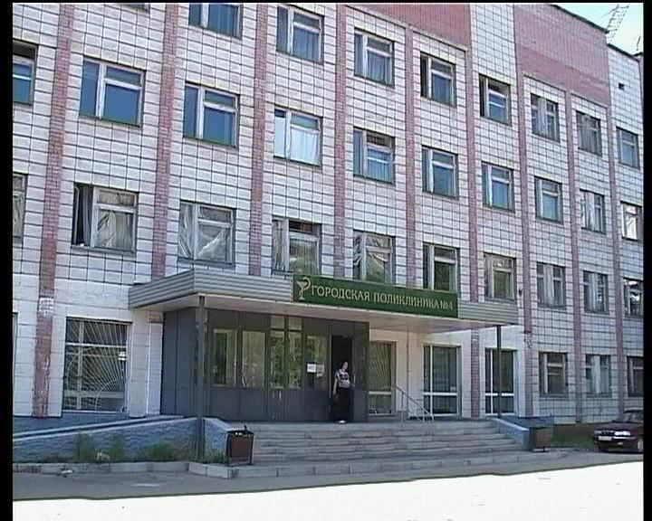 В Костромской области выберут самую удобную для пациентов поликлинику