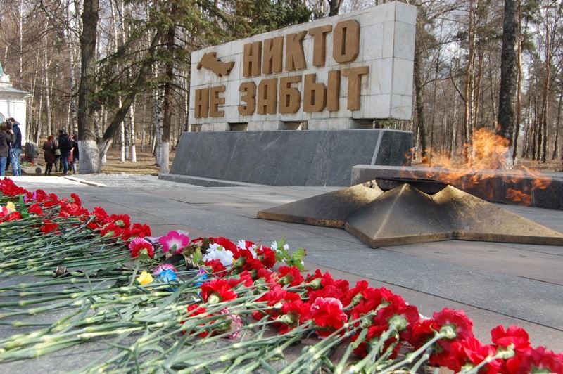 Костромичи почтили память узников фашистских лагерей